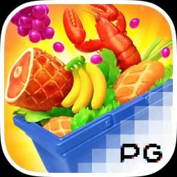 44gamez: Supermarket Spree